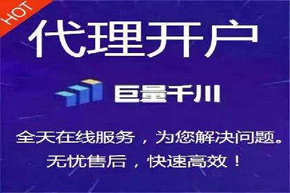 SEM代运营案例：行业领军企业实践